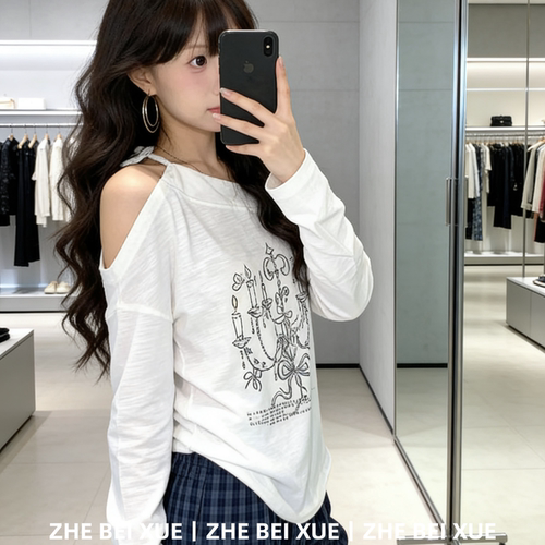 【赠送运费险】长袖上衣休闲裤子