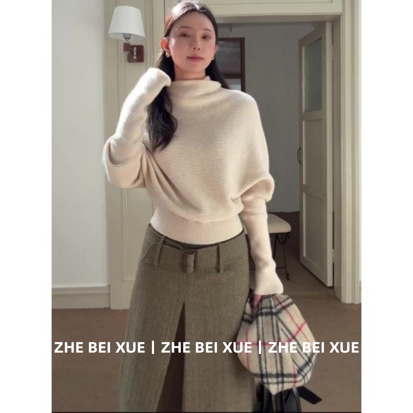 【赠送运费险】长袖上衣半身裙子