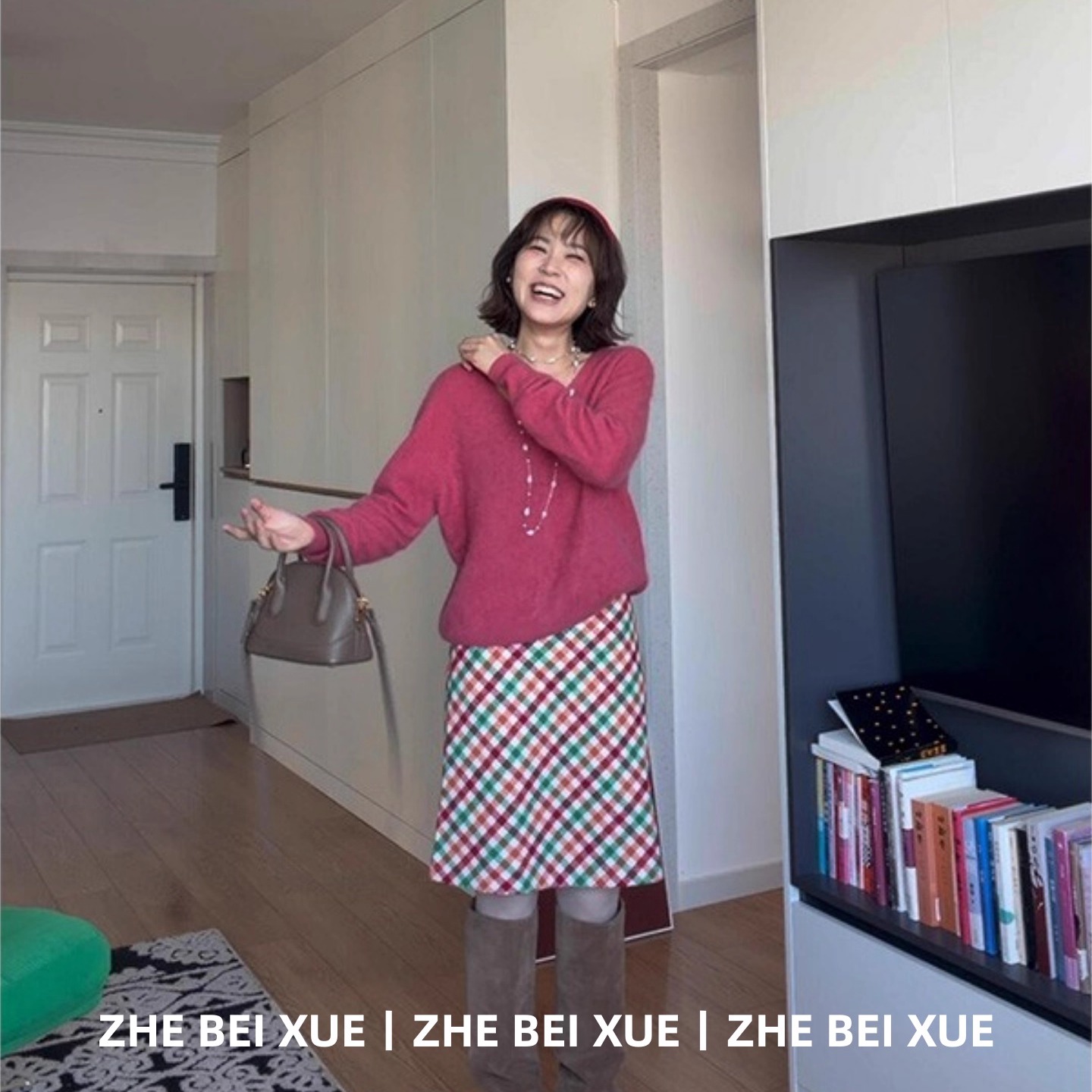 【赠送运费险】长袖上衣半身裙子