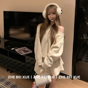 套装女韩系氛围感斜肩针长袖针织上衣高腰短裙独特漂亮冬装一整套