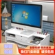 新疆 包邮 电脑显示器增高架办公室桌面收纳显示屏抽屉笔记本键盘置