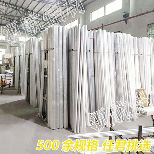6063铝管精抽管毛细管 6061铝合金圆管外径2 3 4 5 6 7 8 9 10mm