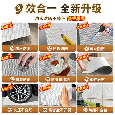 pu麻编软石洞石麻绳背景墙饰面板轻质pu石皮文化石柔性石材星月石