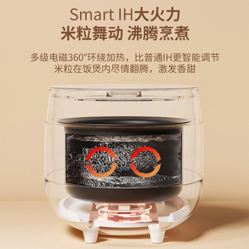 韩国CUCKOO福库多功能电饭煲家用智能4L电饭锅2-6人蒸米饭锅0810