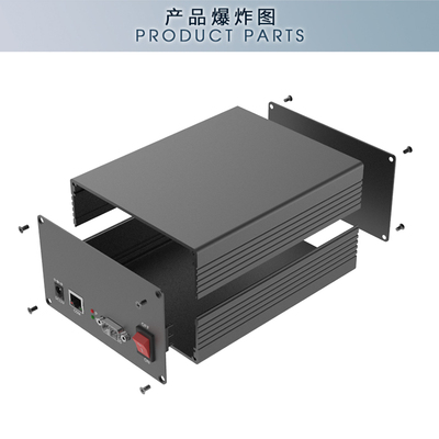 铝合金接线盒127*75包邮外壳仪器仪表电源控制器壳体定做铝型材盒