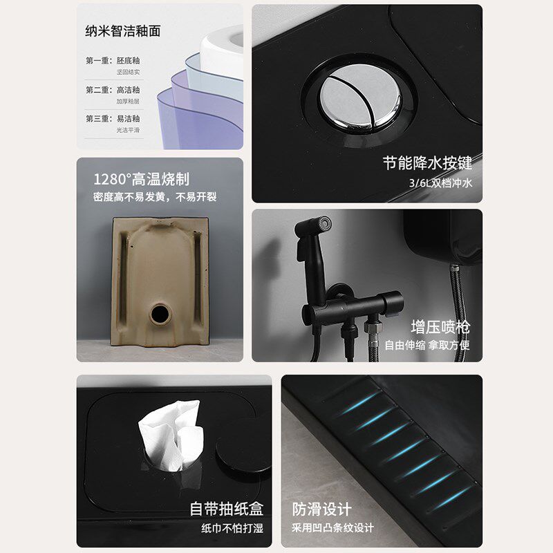 家用黑色超薄18cm带存水湾蹲便器水箱套装便盆便坑卫生间蹲厕便池