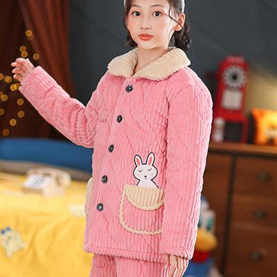 冬季男童女孩三层夹棉睡衣加绒加厚珊瑚绒家居服湖南省服儿童外穿