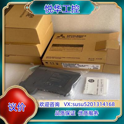 原装Q172DSCPU议价