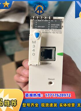 bmxnoe0100。功能正常，成色很新。的老板议价