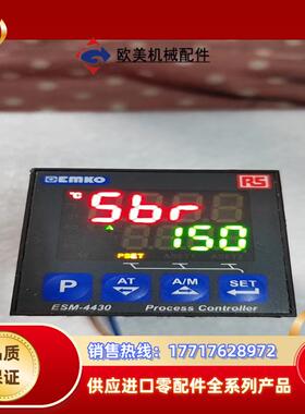 EmKO温控继电器，ESM一4430，100一240V，议价