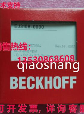 原装供应BECKHOFF EJ3108-0000 plc 模块化/