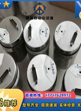 MKS真空计   627B01TDC1B  1Torr议价