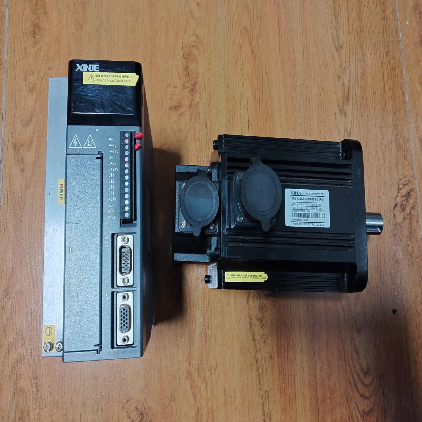 （设备配件）信捷1.5kw伺服电机套装DS2-21P5-AS，电机MS-