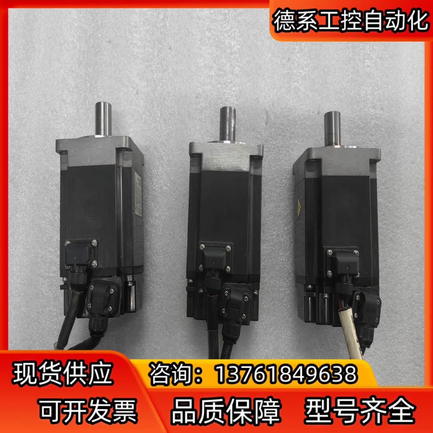 三菱400W伺服电机HF-KE43JW1-S100