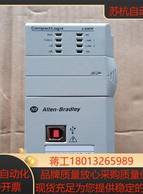 AB 1769-L33ERM，议价出售议价