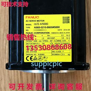 Fanuc 原装 B605S000 0215 伺服电机 供应A06B