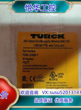 原装图尔克TURCK FDNL-S1600-T  F0077议