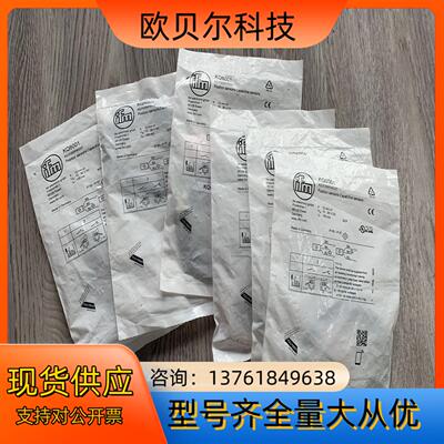 易福门KQ6001传感器