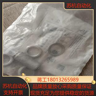 原装正品TURCK图尔克接近开关BI8U-MT18-AP6X