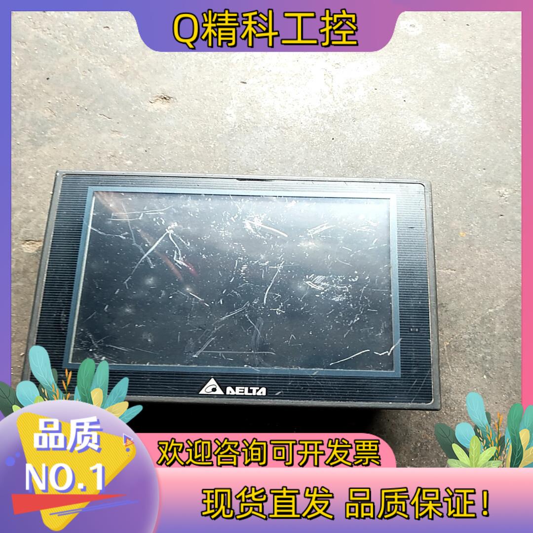 现货台达DOP一B07S515显示器件功能正常