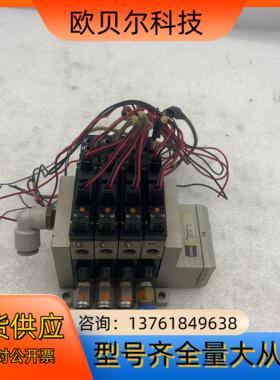 SMC真空压力开关ZSE1-00-15L  VJ114-5