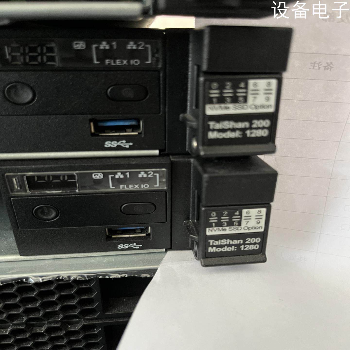 (设备配件）1280V2 kunpeng920 64-26，泰山服务器