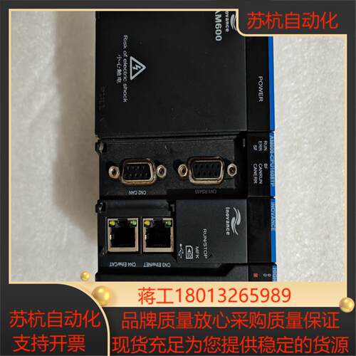 汇川PLC   AM600议价