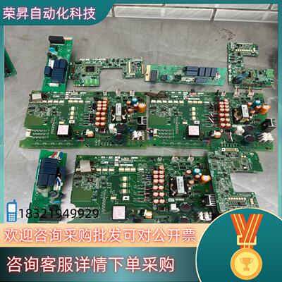 现货变频器主板BC186A675G56BC186A730G