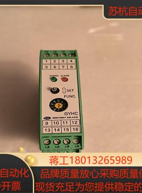 SANTEST位移传感器控制器，型号：GYHC-PM-340议价