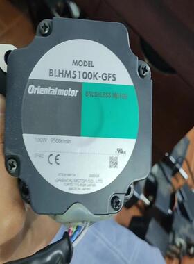 GFS5G30FG BLHM5100K-GF5 减速机 电机