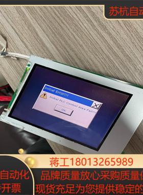 DELTA 台达 触摸屏 DOP-A57CSTD 内屏