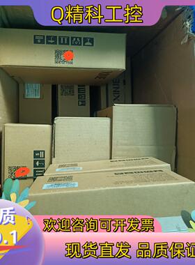 现货全新信捷400W总线套装DS5C1K—20P4—TPAM