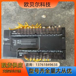 APLC模块 E40SDR omRon CP1E