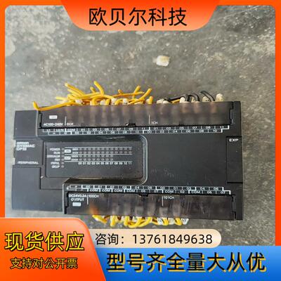 omRon CP1E-E40SDR-APLC模块