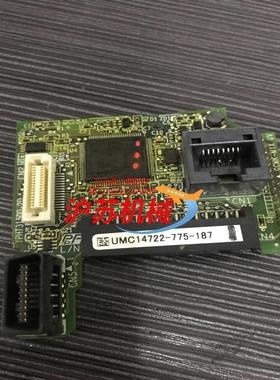 原装YPHT31500-2D安川变频器V1000控制板E