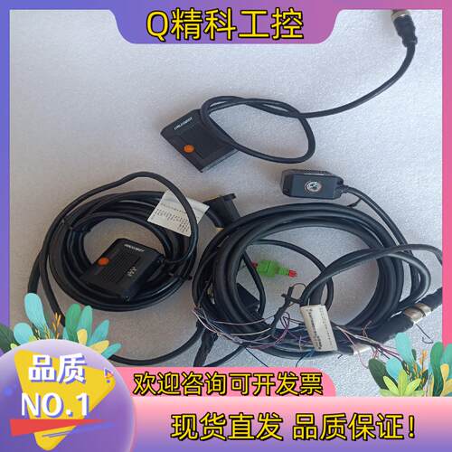 现货工业读码器m-jzd2032m-50d-rb,原装