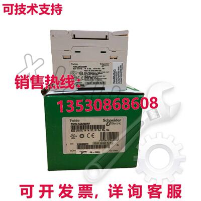 原装供应TWDLCAA24DRF 可编程控制器  TWDLCAA24DRF