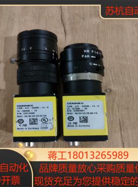 康耐视CAM-CIC-5000R-14-G