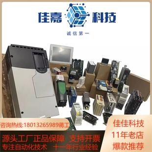 AB变频器25B 全新原装 D010N104