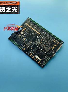 高冠电梯主板 ARM7-MCU 720STD PHILIPS