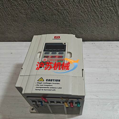 德玛变频器0.75kw220v，，功能正常