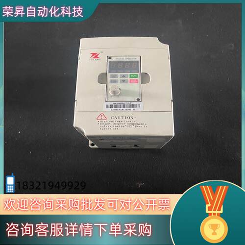 现货富凌变频器 D130M 0.75KW 220V D130M0