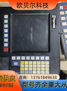 海德蒙系统三大件   Higerman  ，，成