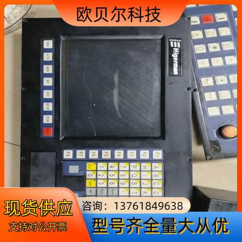 海德蒙系统三大件   Higerman  ，，成