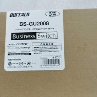 GS908L 交换机8插孔BS GU2008