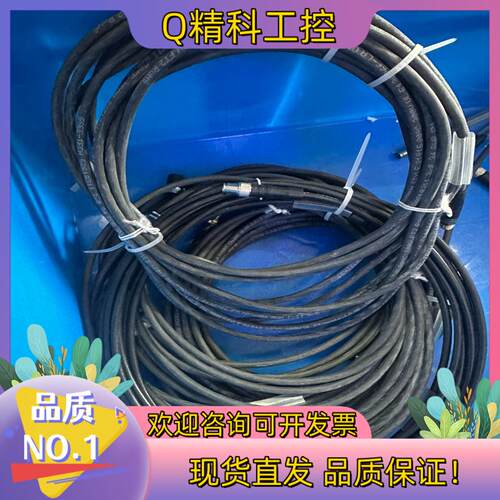 GSEE Tech SLK3 SZ3-5M/GSC/BST3
