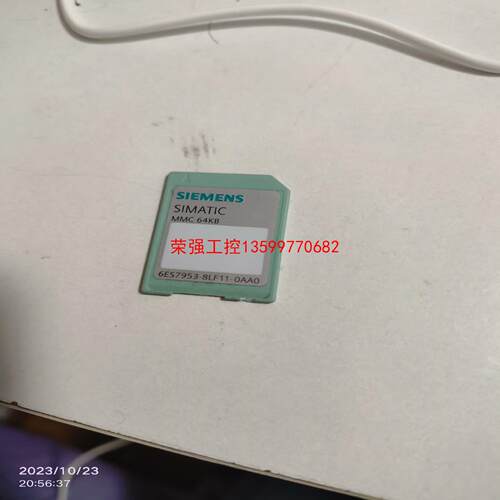 【荣强工控】西门子64k内存卡953-8lf11
