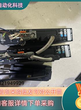 现货三协sankyo伺服400w一套三协伺服驱动器DA2242