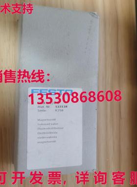 原装供应Festo MLH-5-1/4-B 533138 MLH514B电磁阀FES