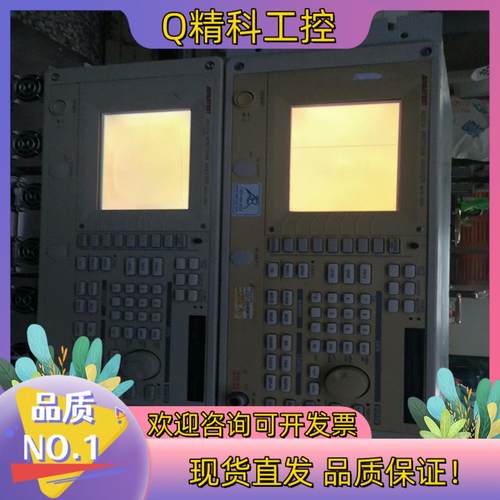 现货爱德万频普仪R3131A成色两台一起具体了解看清楚